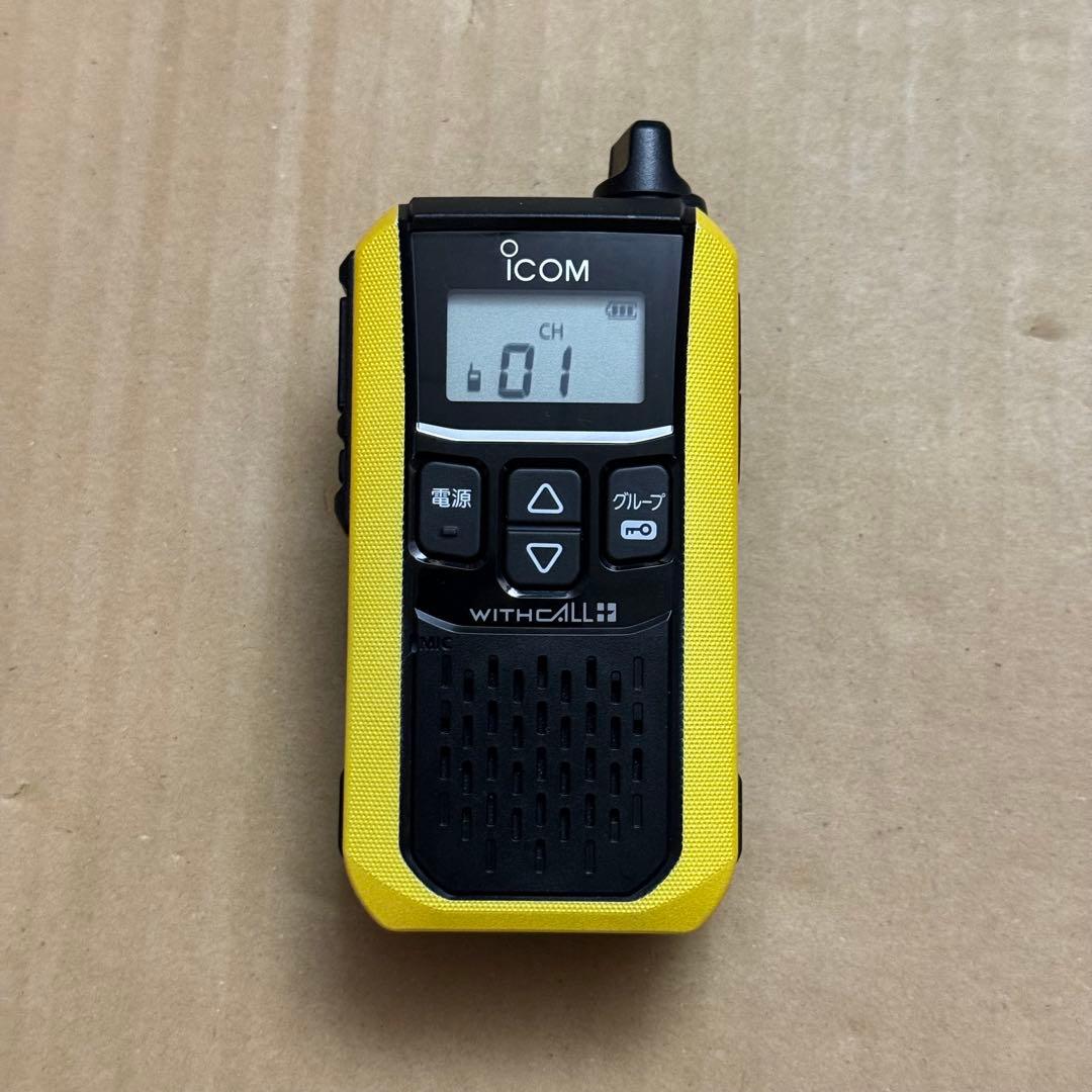 ICOM IC-4120 特定小電力トランシーバー