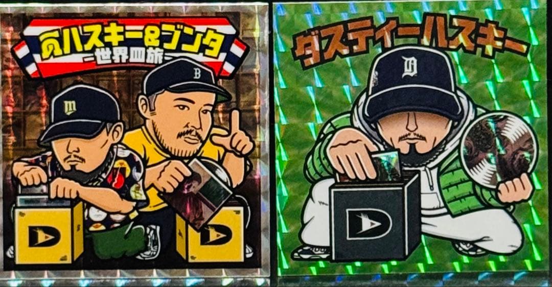 DUSTY HUSKY 山越アナログ盤+HOTTSマンステッカー DLiP