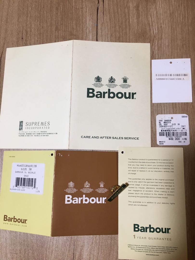 Barbour bedale SLバブアービデイルSL 38\" sage