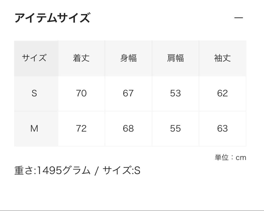 ジャケット・アウター 26ss stein COW LEATHERVINTAGE ZIP JACKET