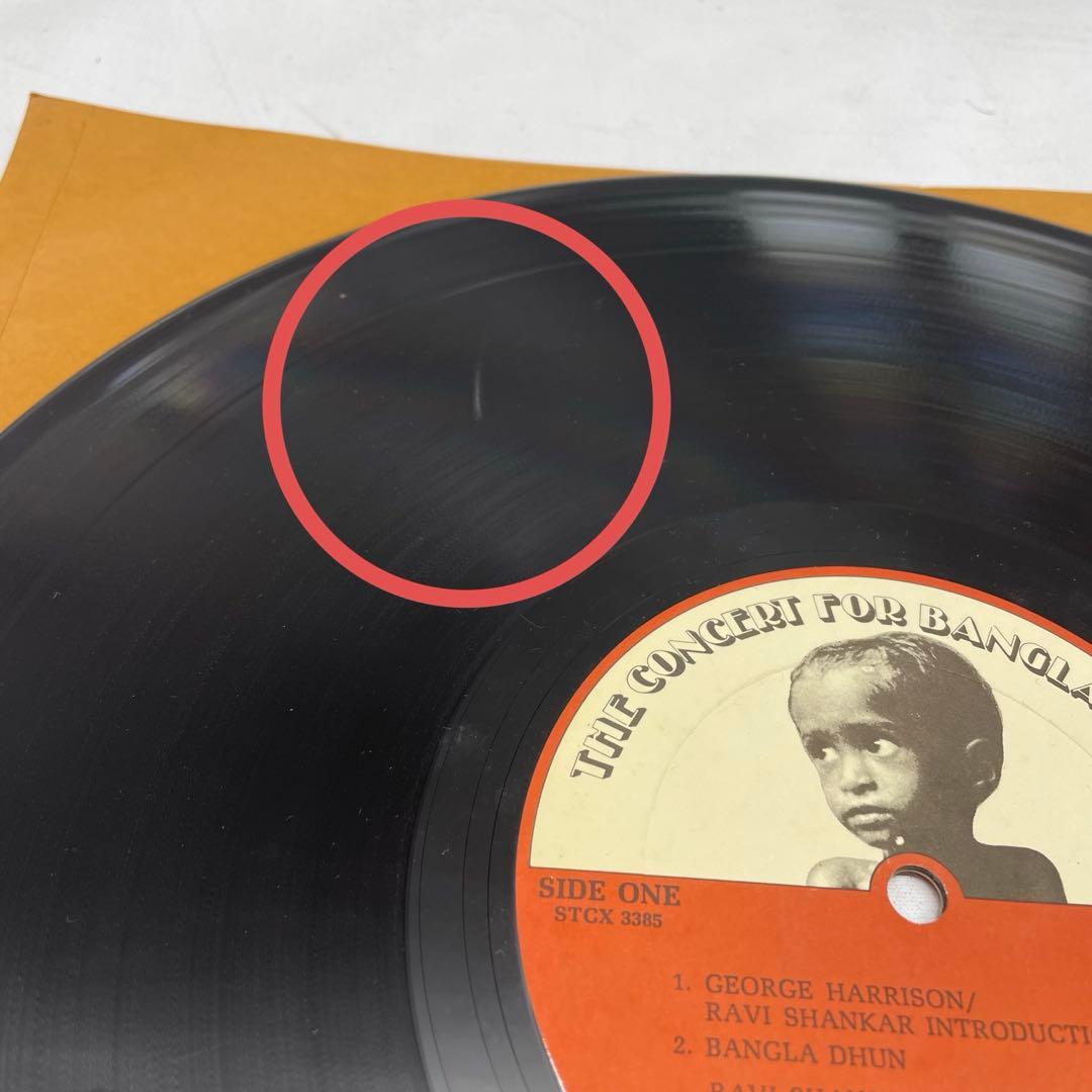 ジョージ・ハリスン/バングラデシュ・コンサート 3枚組レコードボックスセット