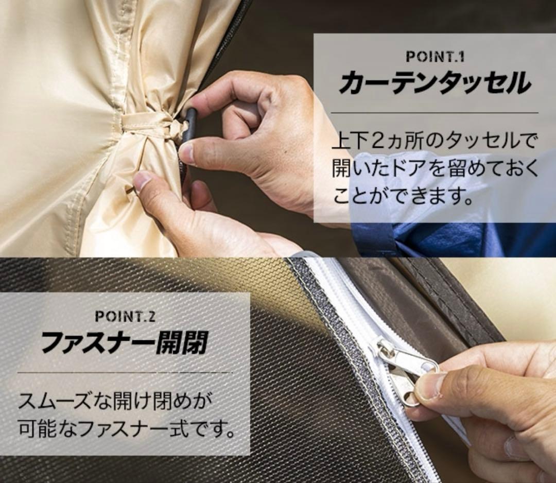 AND・DECO ワンタッチテント ウォームグレー（ブラックコーティングタイプ）