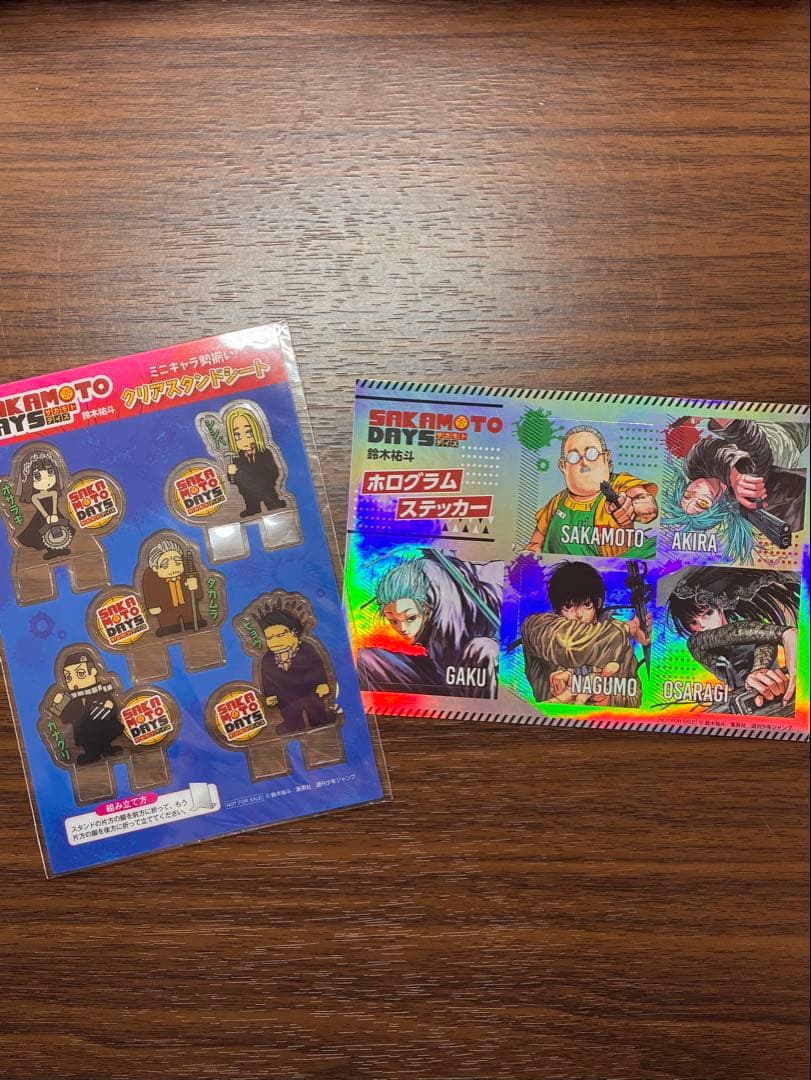 SAKAMOTO DAYS 全18巻 + ステッカーセット