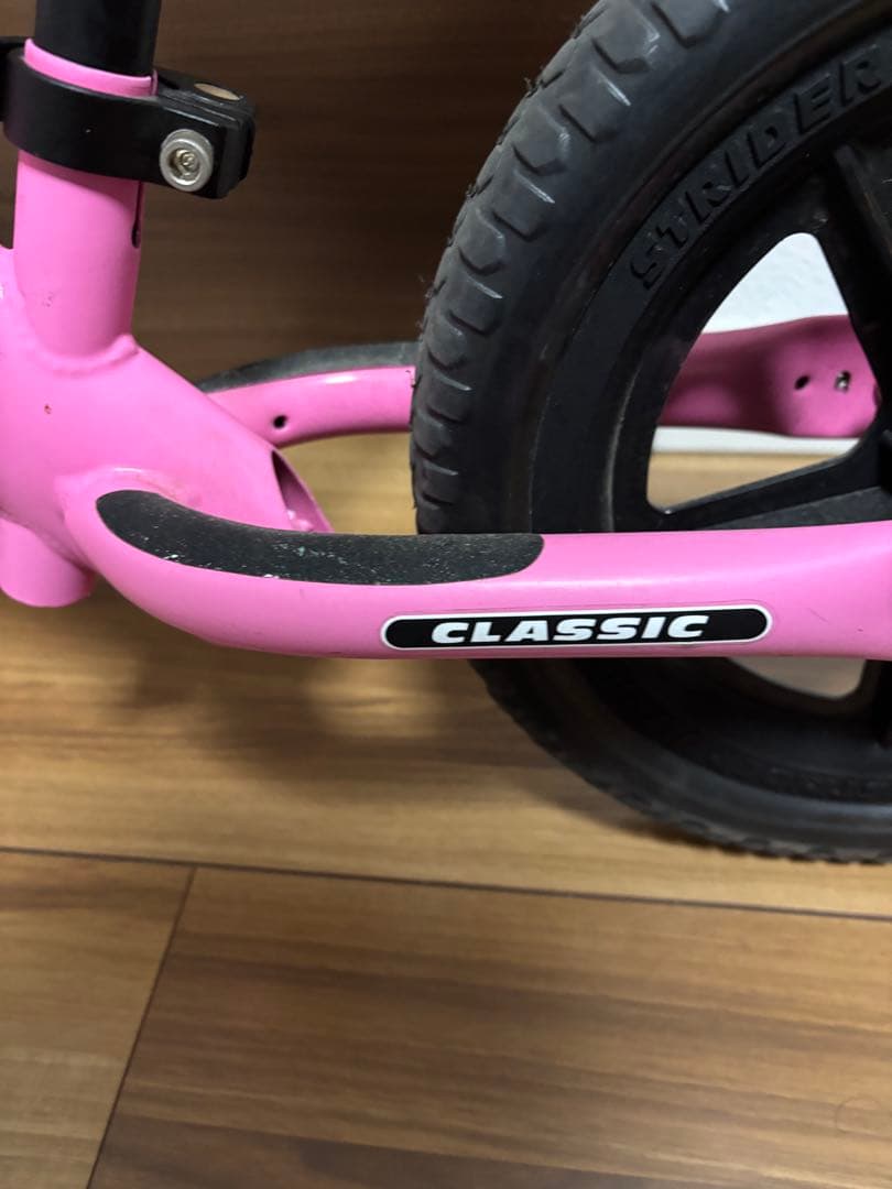 STRIDER バランスバイク ピンクセット　ヘルメット付き　カスタムサドル