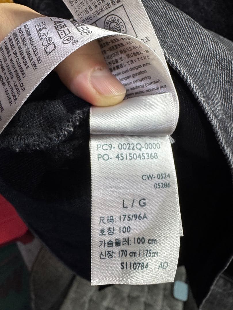 EDIFICE 別注30th リーバイス 1stタイプ デニムジャケット 極美品