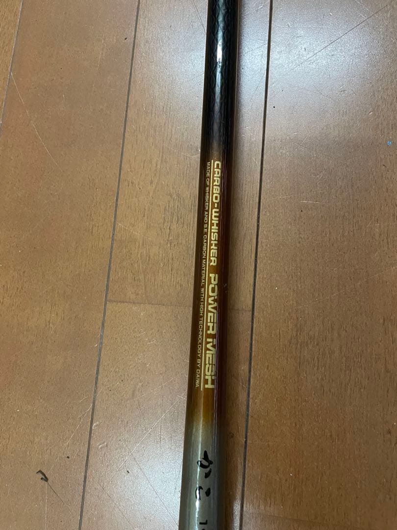 Daiwaかこ1-63 シマノエアノス1-530 釣り竿 2本まとめ売り