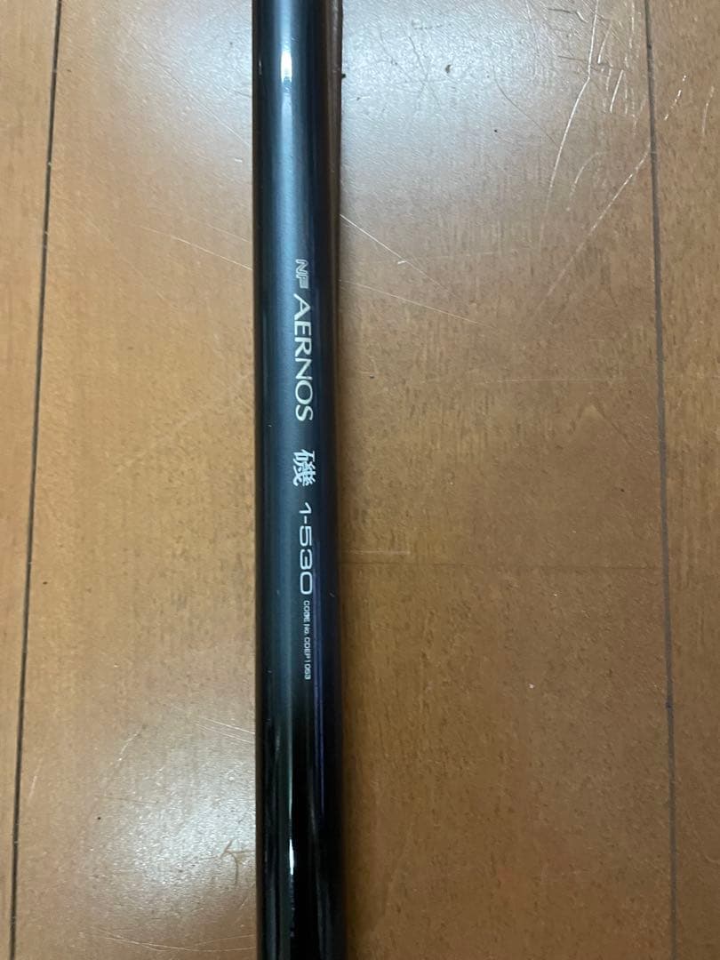 Daiwaかこ1-63 シマノエアノス1-530 釣り竿 2本まとめ売り