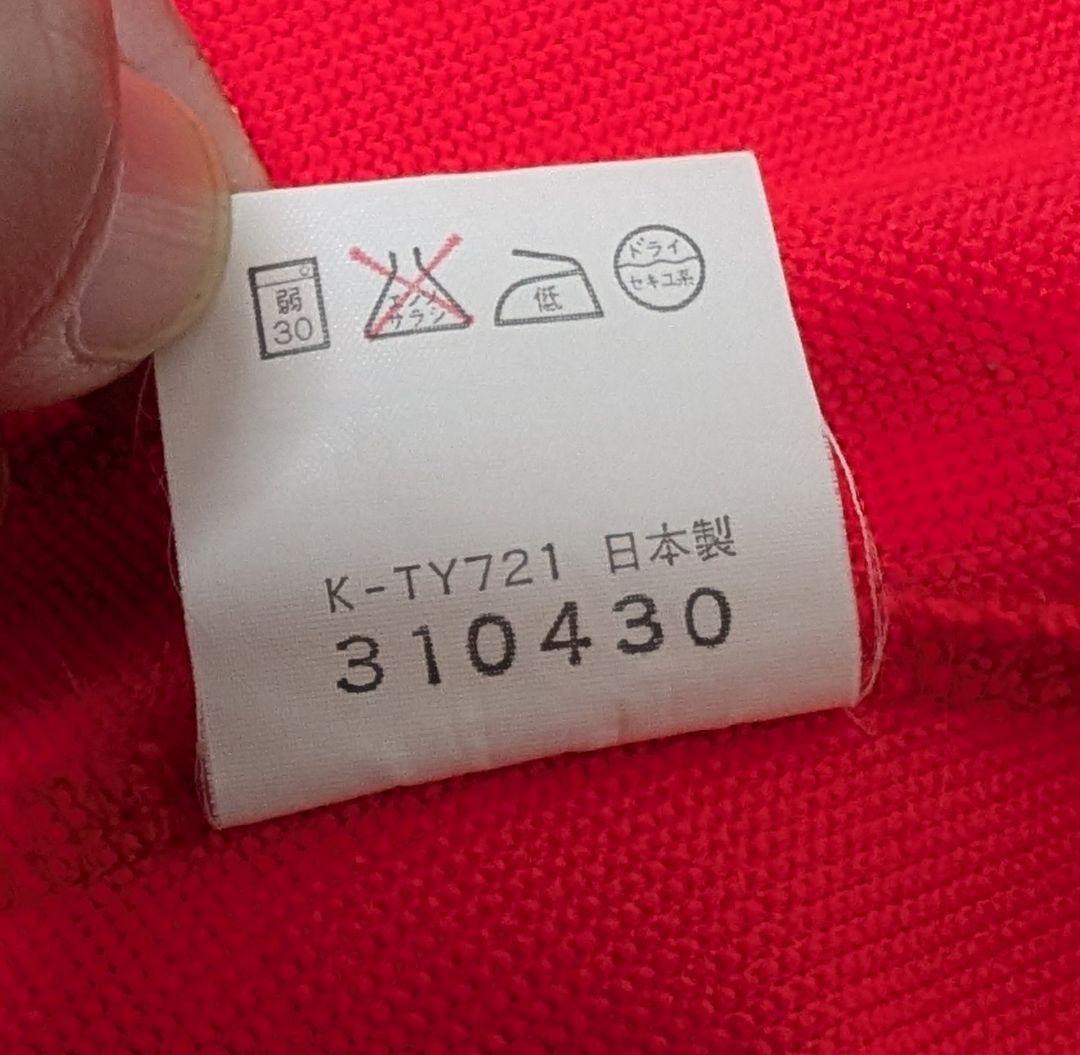 ★月末セール★Champion ジャージ上下セット 90s ヴィンテージ