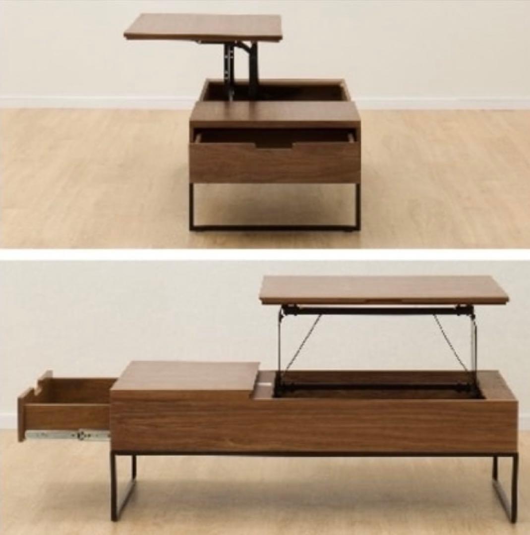 【最終値下げ！】ニトリ　リフトアップ式センターテーブル　ブラウン
