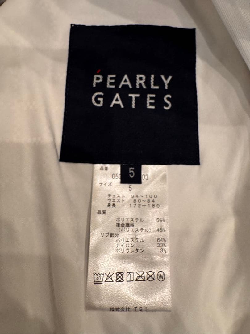 39パーリーゲイツ　メンズ　アウタージャンパー美品