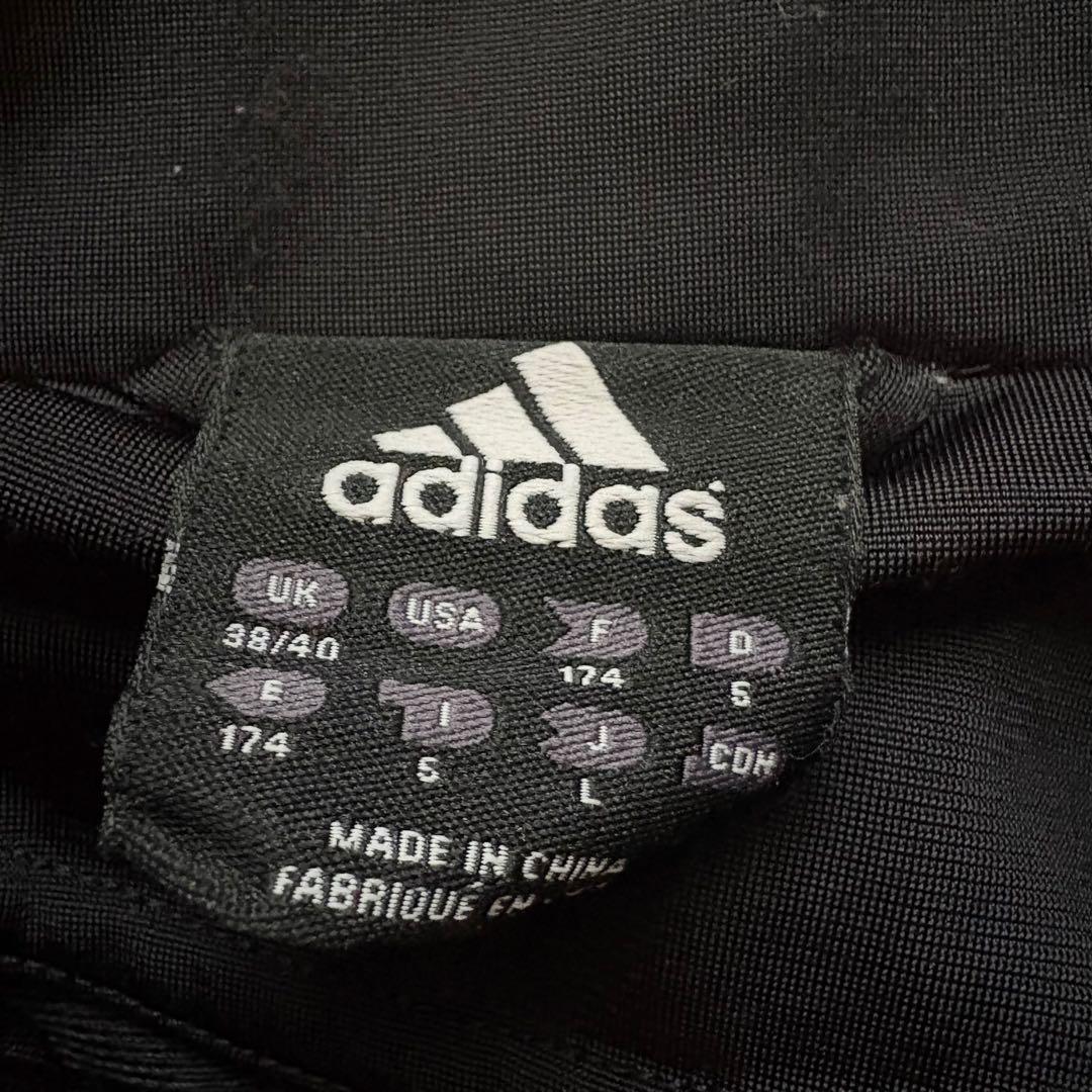 adidas ACミラン 2006年 トラックジャケット track suit