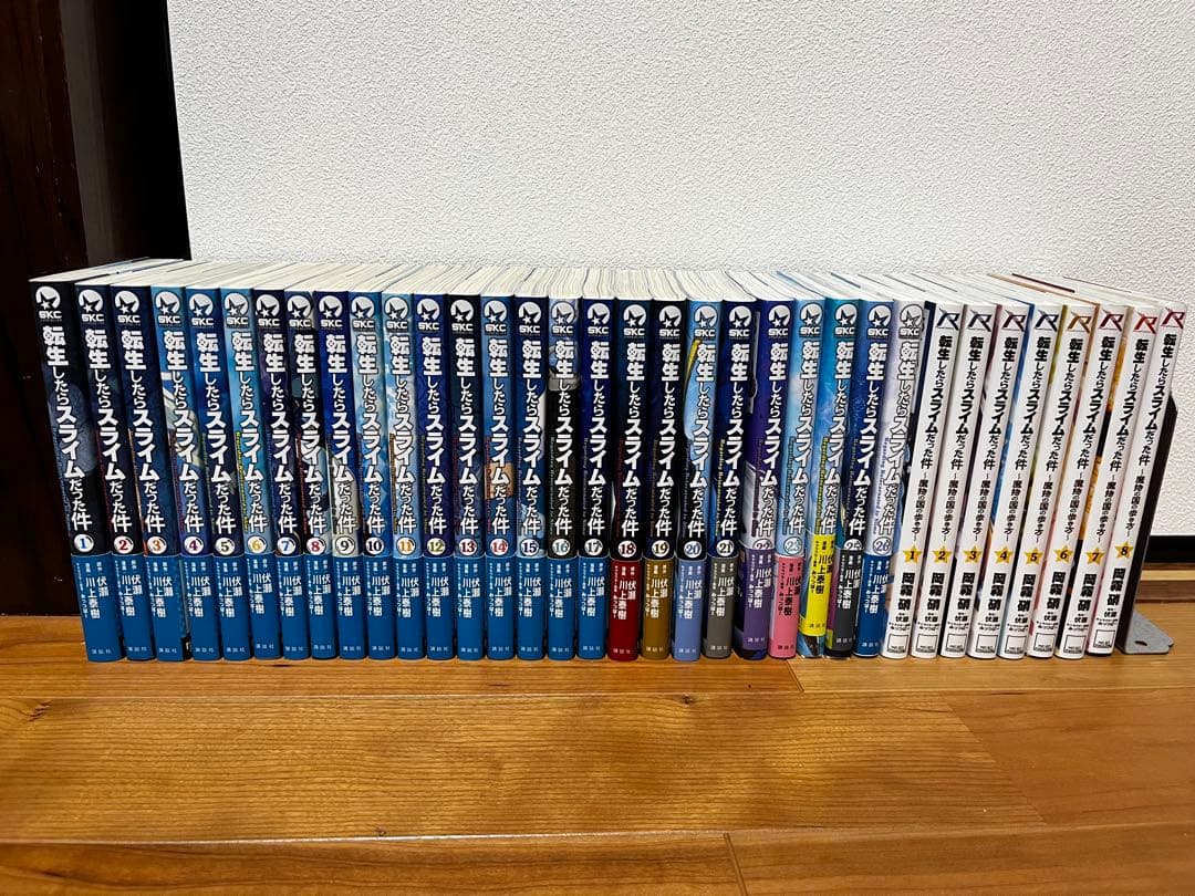 転生したらスライムだった件漫画1〜26巻と魔物の国の歩き方のセット