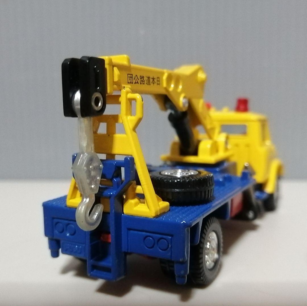 G*X様 トミカダンディ　三菱ふそう レッカークレーン　日本道路公団