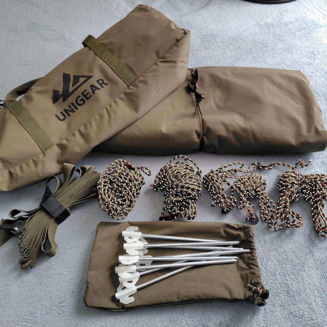 Unigear ヘキサタープ TC ポリコットン 420ｘ410 グリーン