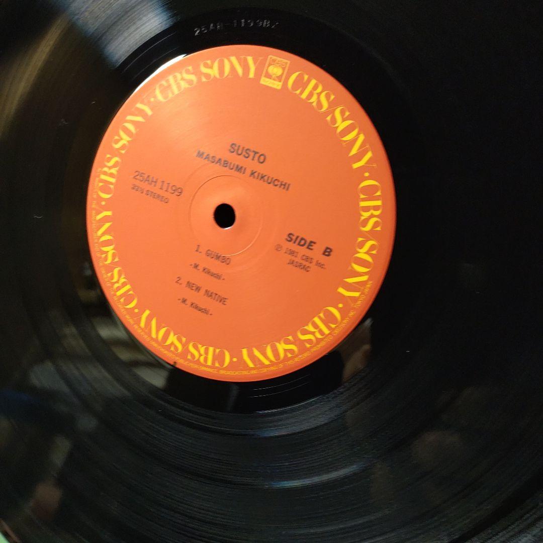 SUSTO 　MASABUMI KIKUCHI 　ジャズレコード