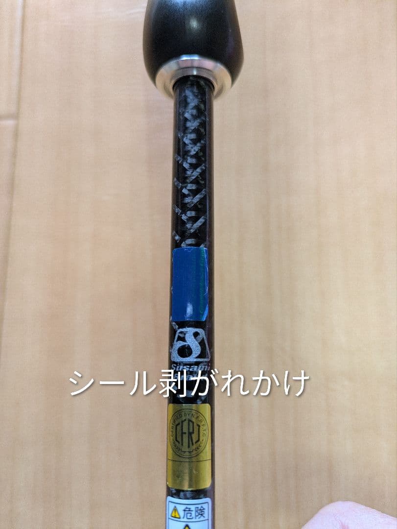 23コルトプロトタイプ612L-T