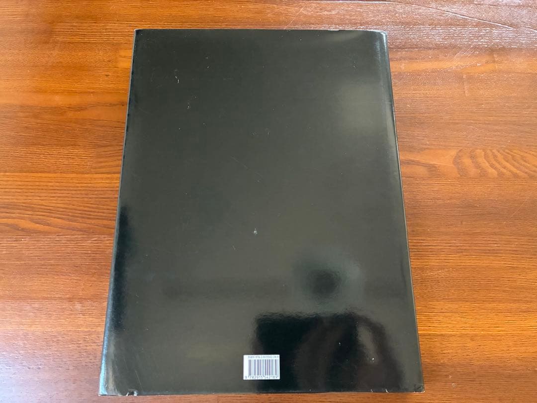 初版 La lampe Gras 洋書 The Gras lamp RAVEL