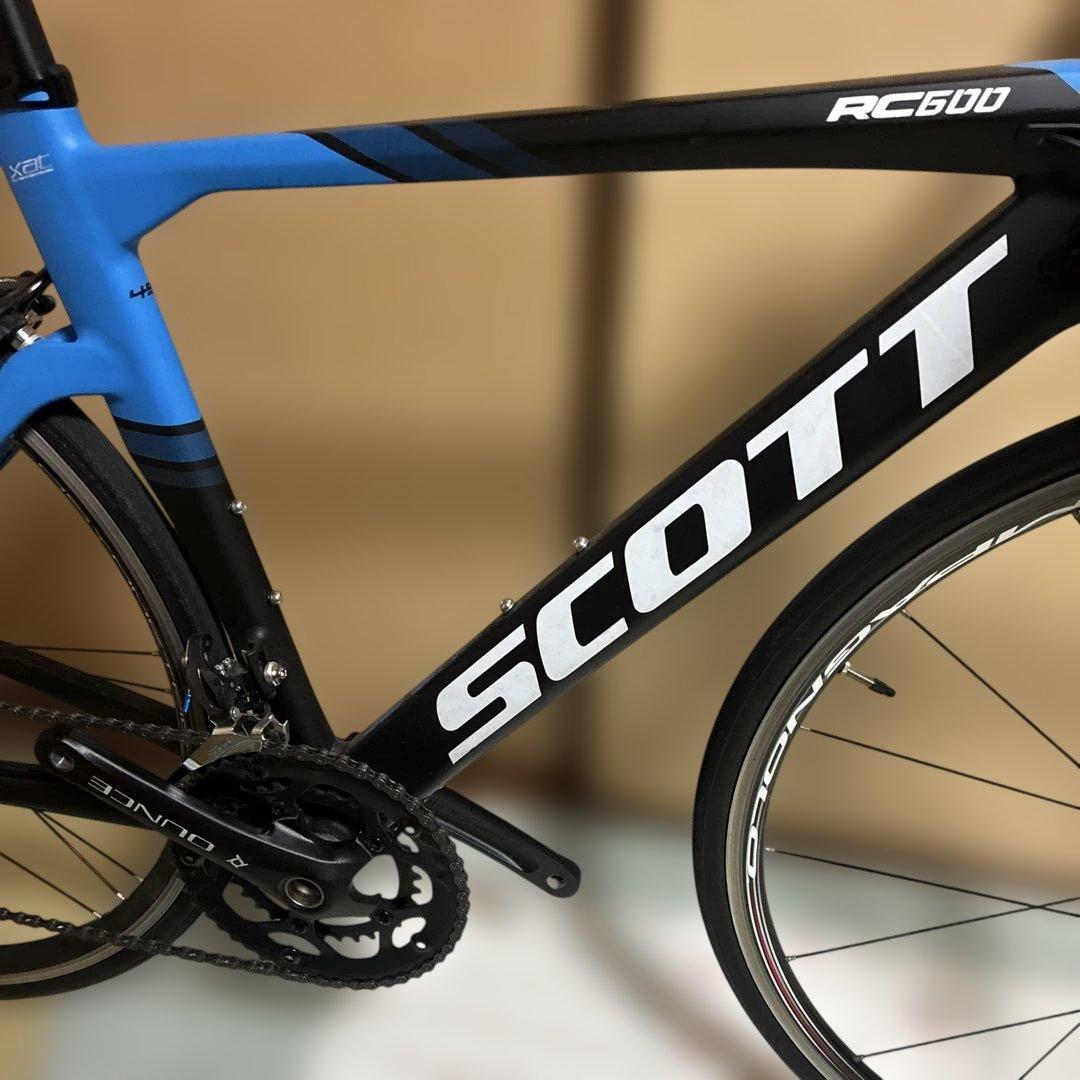 XDS RC 600 【条件付き送料込】