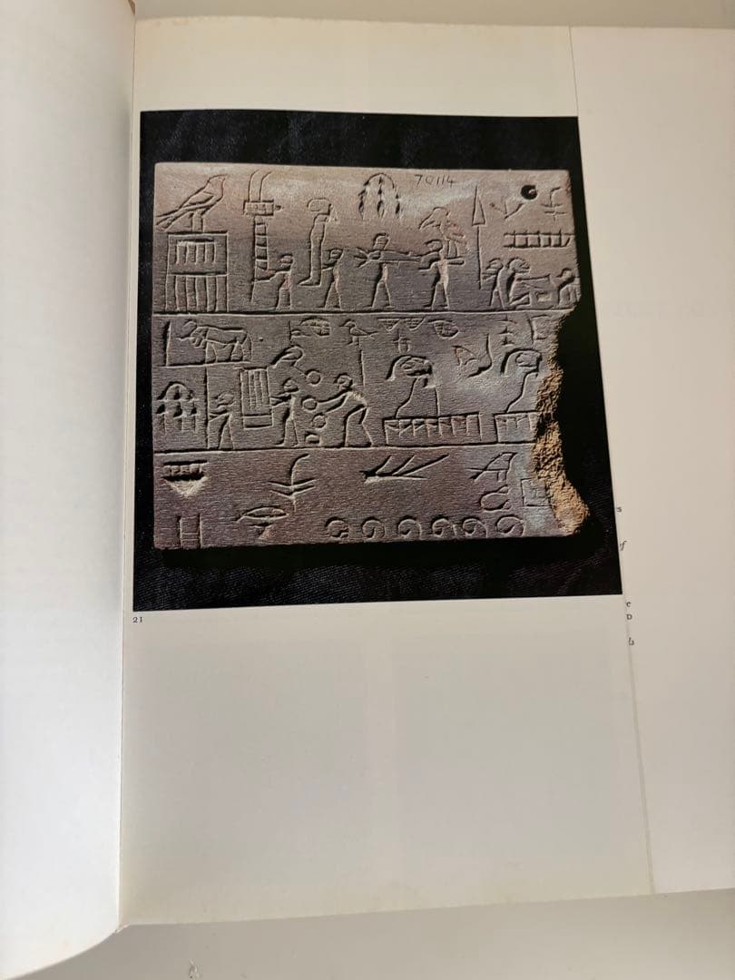 ART OF ANCIENT EGYPT〜古代エジプトの芸術探究大型本