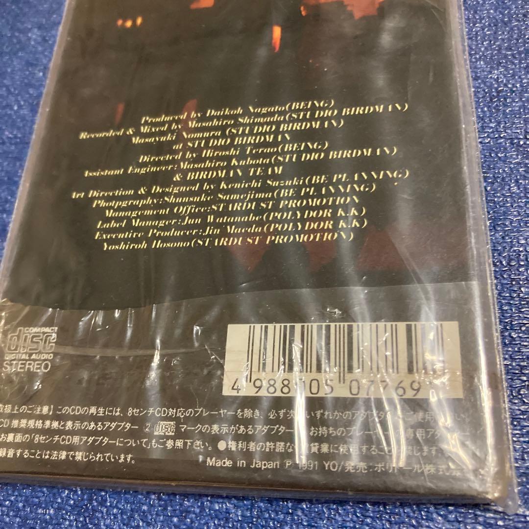 zardザード　結婚の理想と現実　グッバイマイロンリネス 8センチ8cmシングル