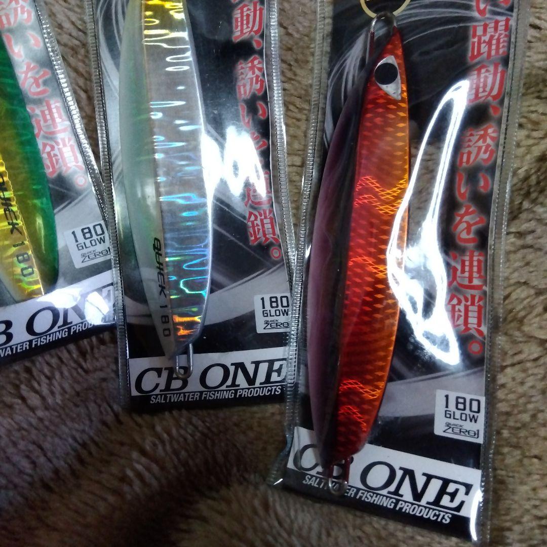 クイックゼロワン180グラムグロー