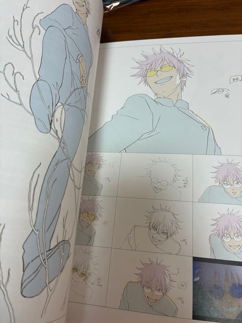 【新品未開封】呪術廻戦 KEYANIMATION Vol.3 懐玉・玉折 五条悟