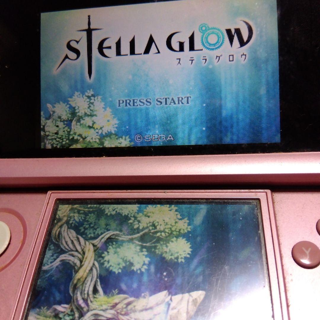 3DS　ソフト　ステラグロウ