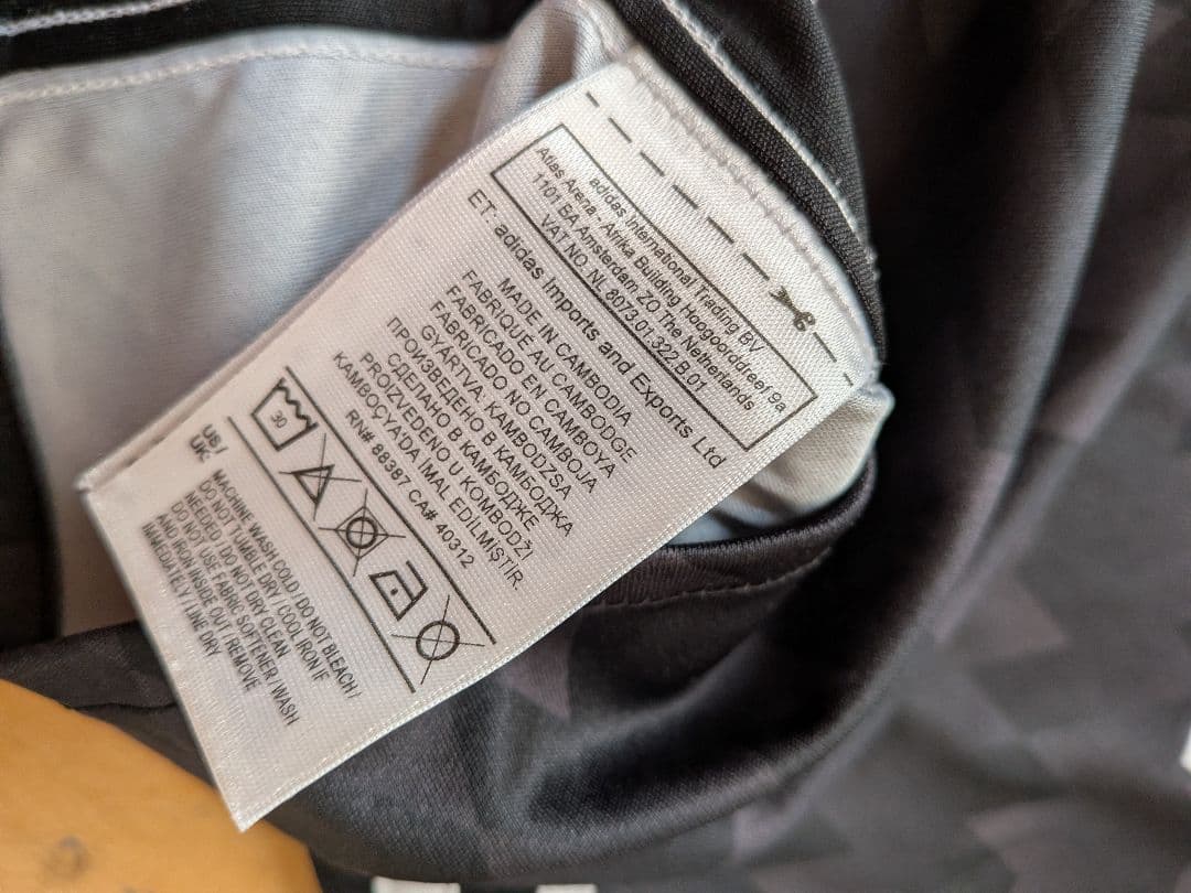 17/18adidasマンチェスター・ユナイテッド Aユニフォーム