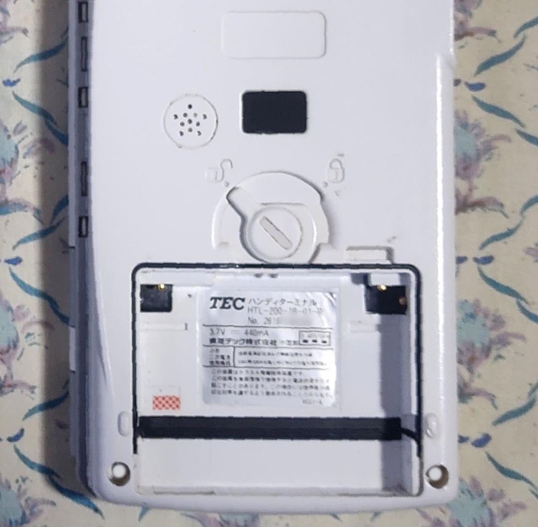 チョッと訳有りお買い得品！長く使える整備品！東芝TEC・HTL-200 ハンディ