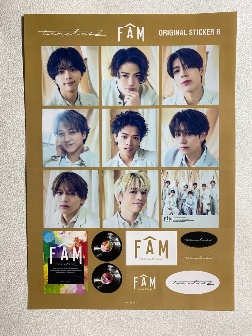 【選べるトレカ】timelesz アルバム『FAM』3形態+特典付/新品未使用