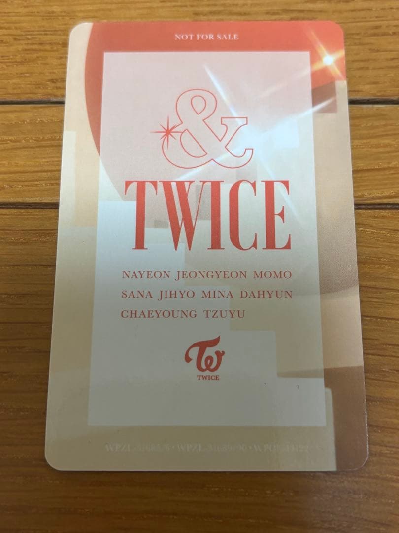 TWICE 「 &TWICE」　初回限定盤A CD+DVD