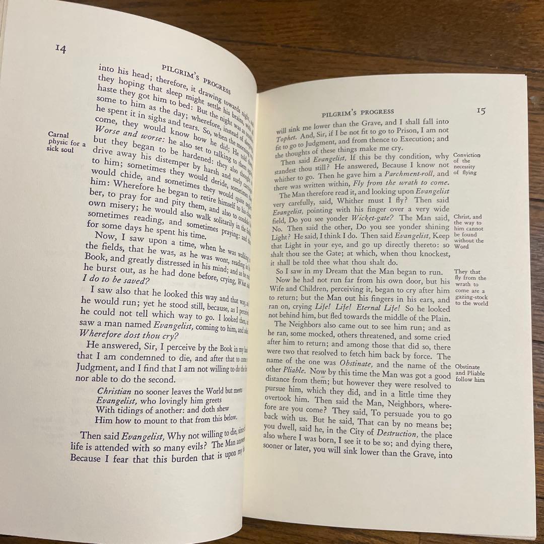 THE HARVARD CLASSICS 20巻