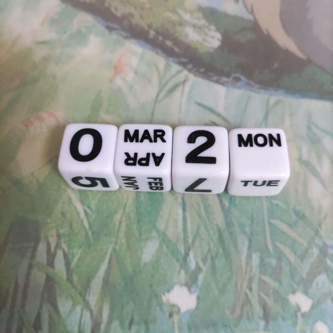 ハウルの動く城 万年カレンダー