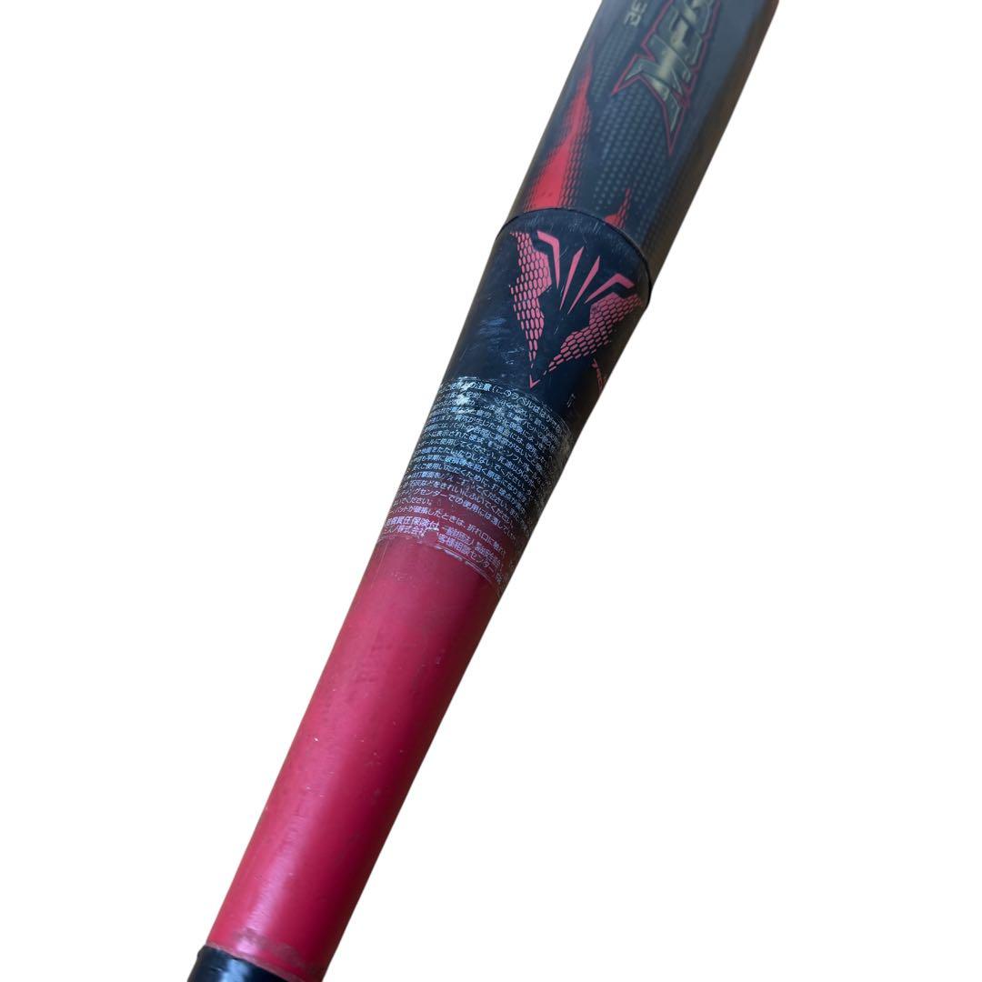 【美品】BEYOND MAX MEGAKING軟式用バット　ビヨンドマックス