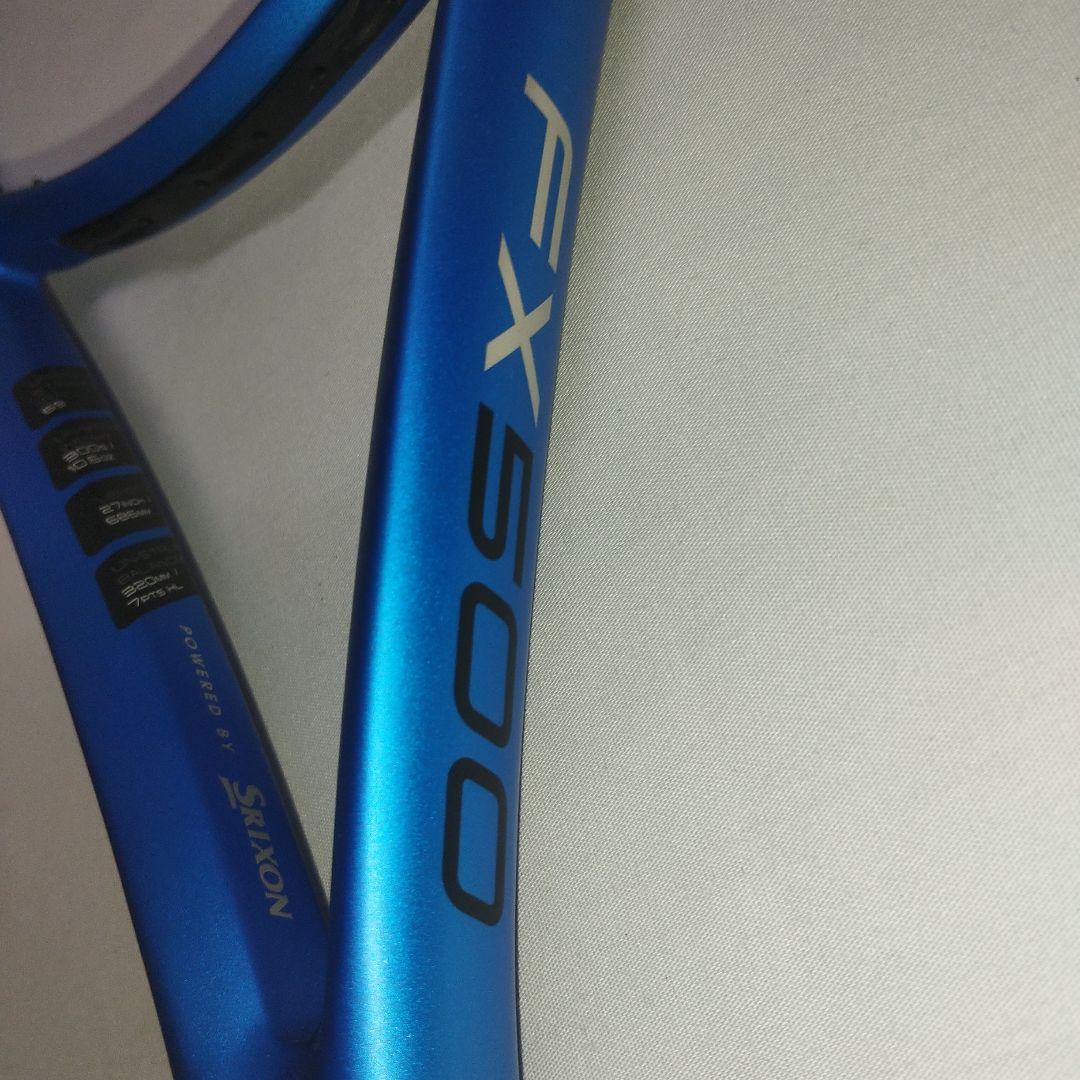 ラケット(硬式用) DUNLOP FX500