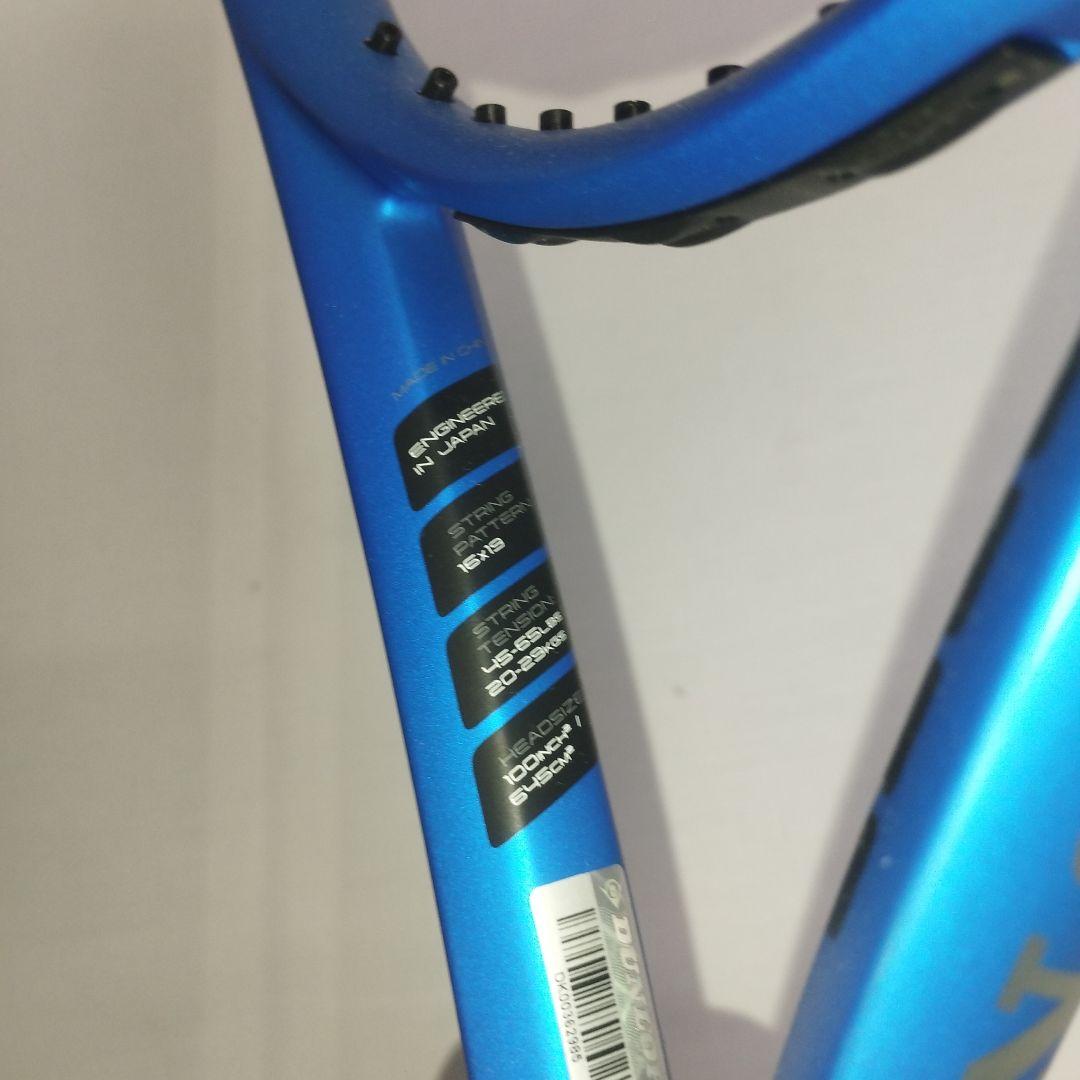 ラケット(硬式用) DUNLOP FX500