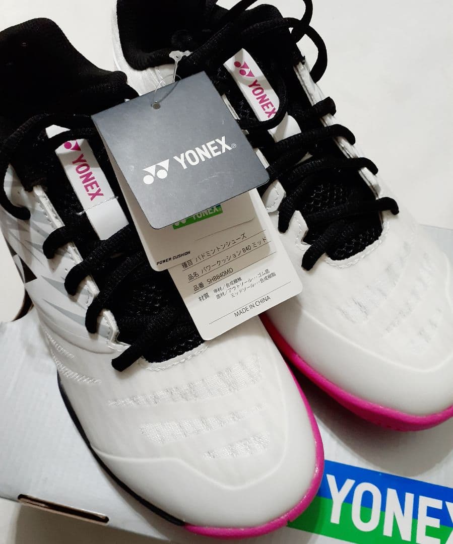 YONEX ヨネックス パワークッション 840ミッド バドミントン シューズ