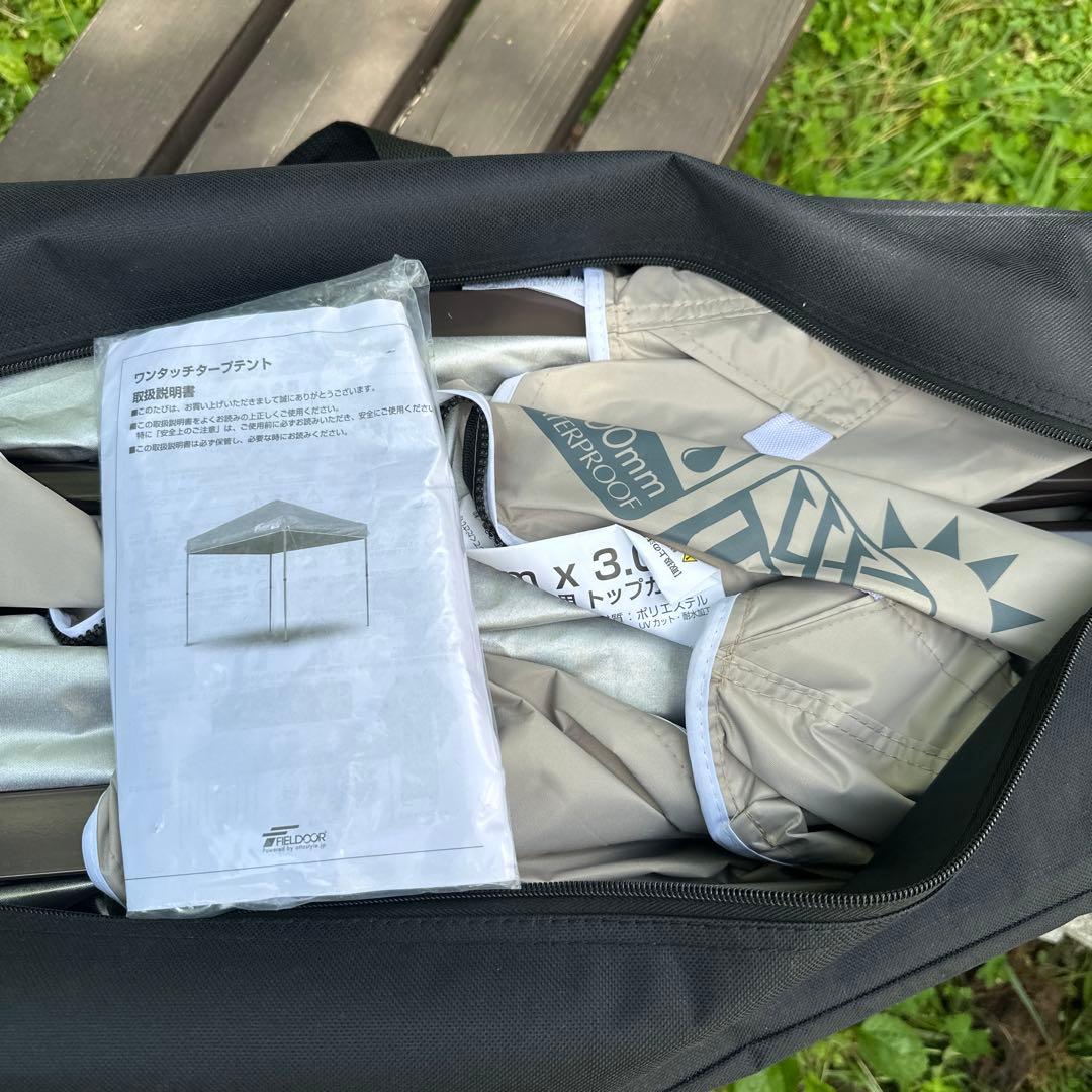 FIELDOOR ワンタッチタープテント サイドシート3枚付属、ウェイト４個付き