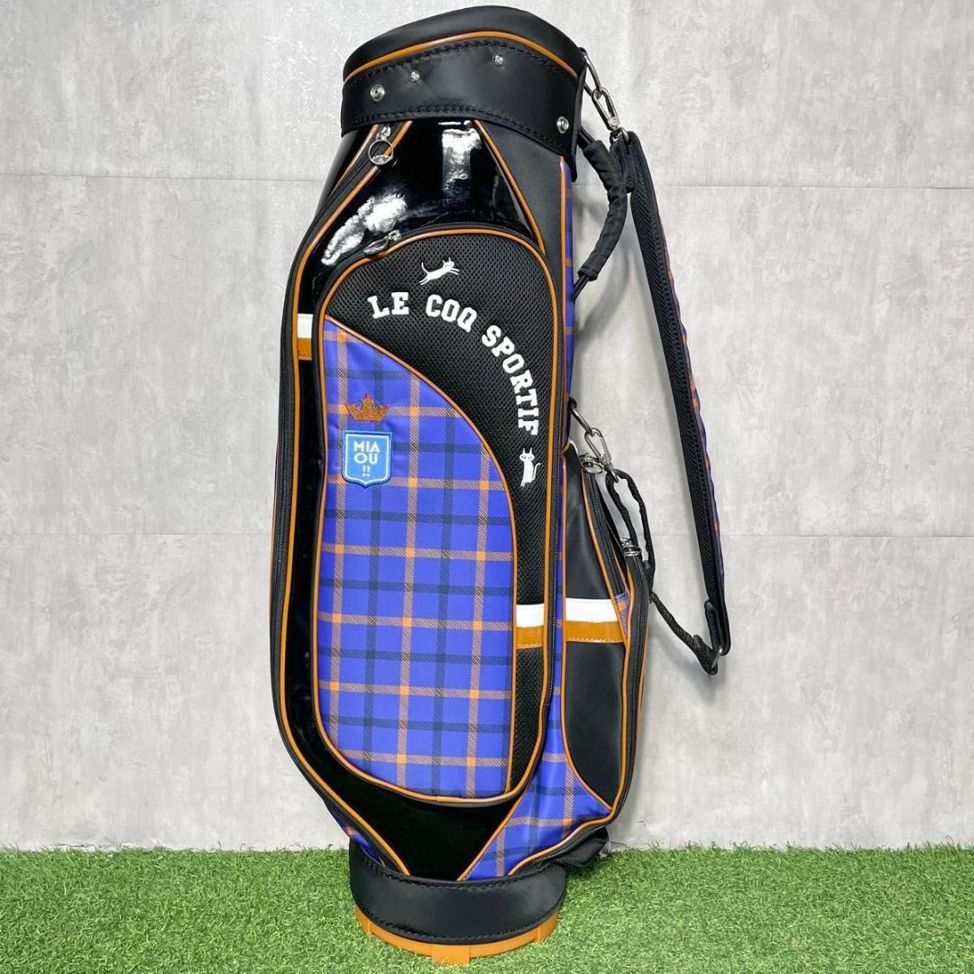 【美品】ルコックスポルティフ キャディバッグ ゴルフバッグ レディース パープル