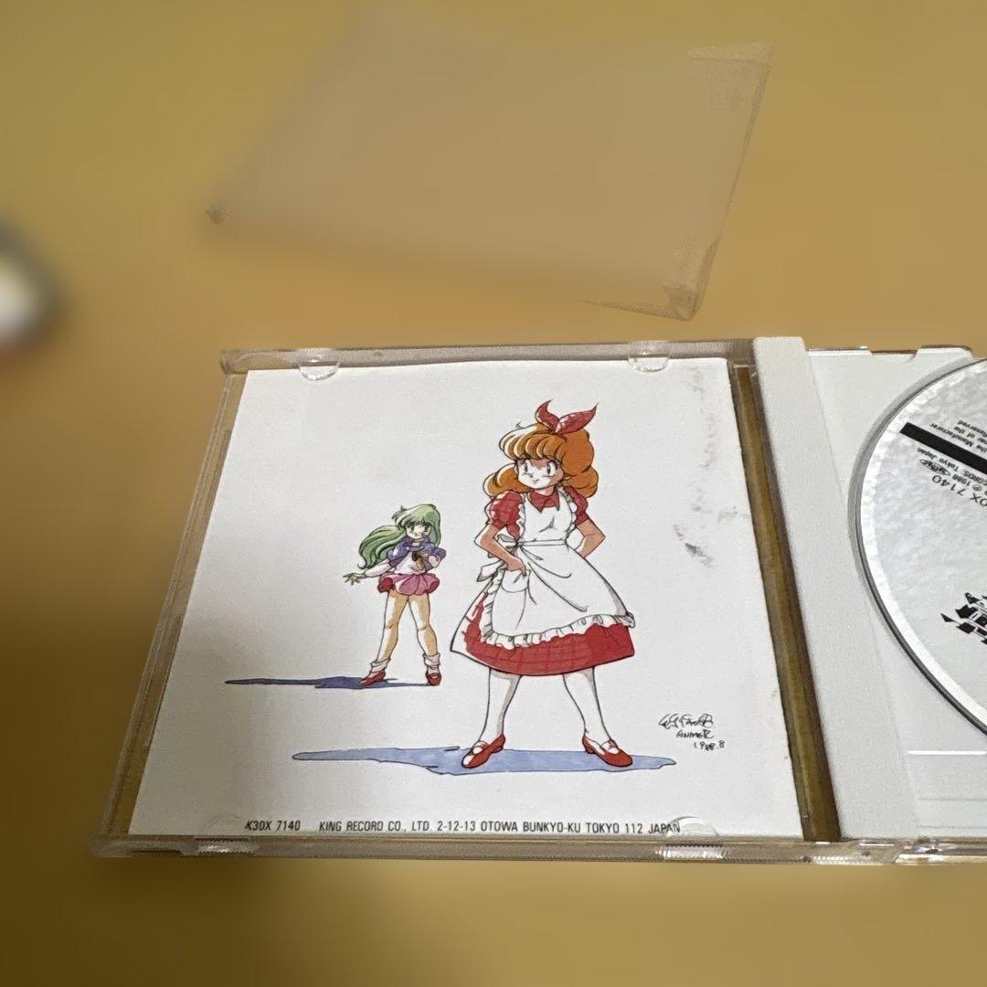 帯付き　南麻布魔法倶楽部 ドリームハンター麗夢　まとめ売り　cd 電脳空域の迷路