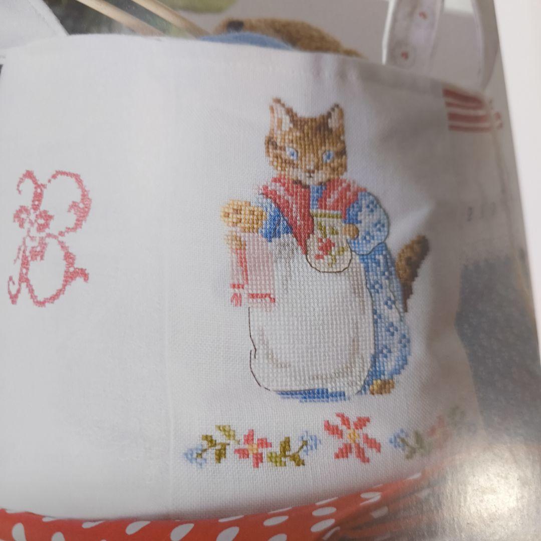 出品は3/17まで　クロスステッチ　ピーターラビット　図案集