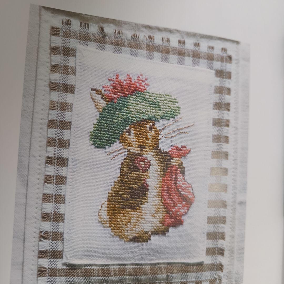 出品は3/17まで　クロスステッチ　ピーターラビット　図案集