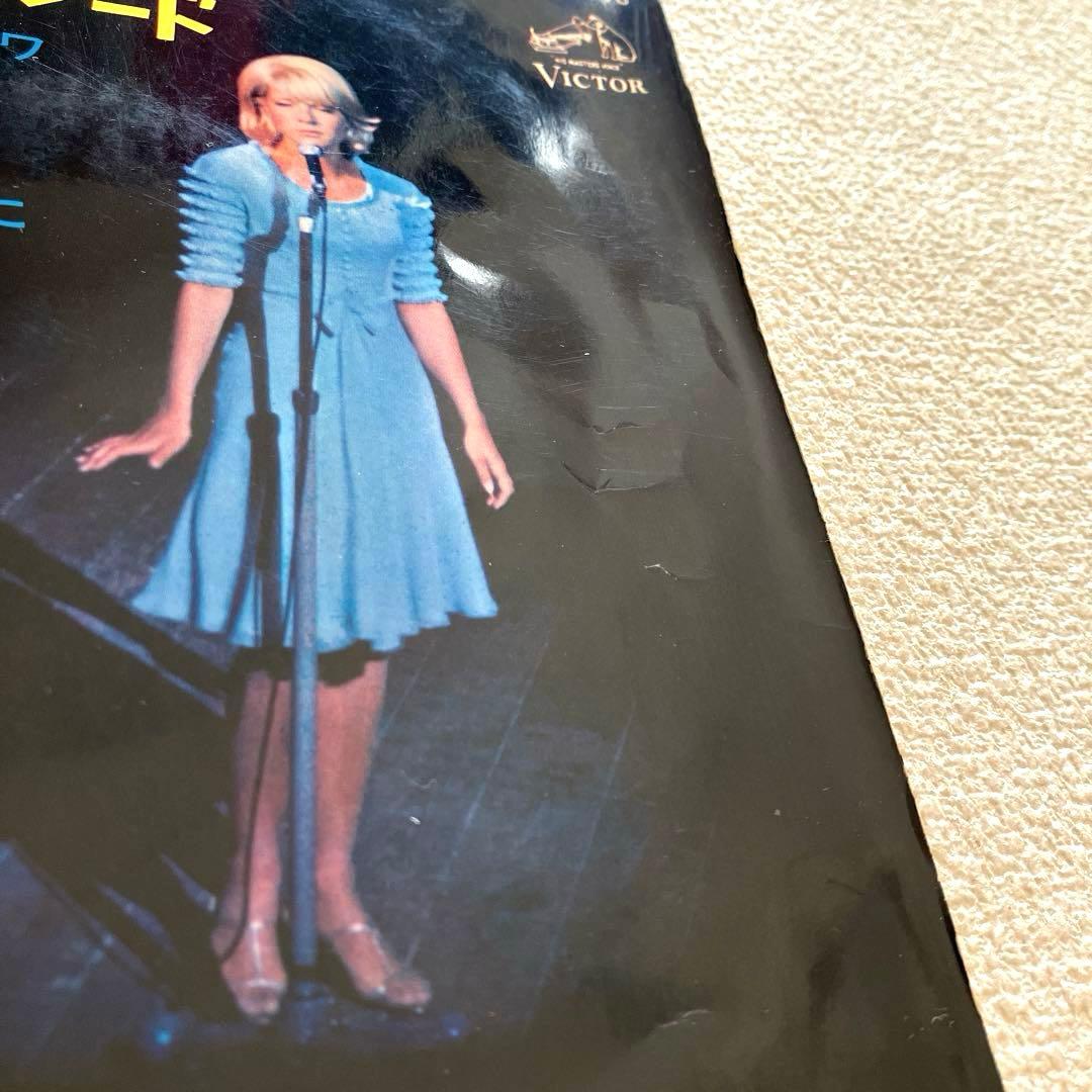 シルヴィ・バルタン ステレオ・ヒット・パレード　7㌅レコード