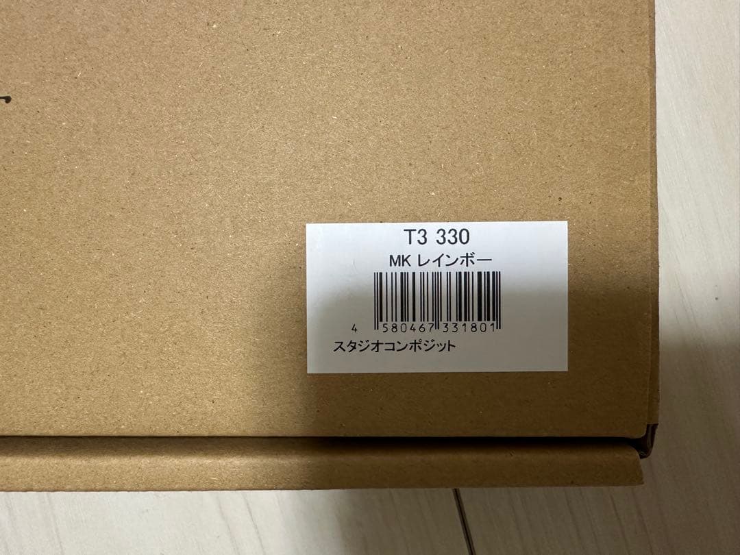 スタジオコンポジット ボルタ T3 330 MK レインボー