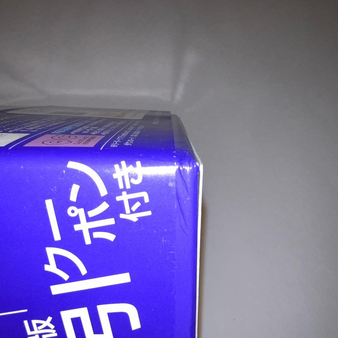 イヤーノート2026 第35版