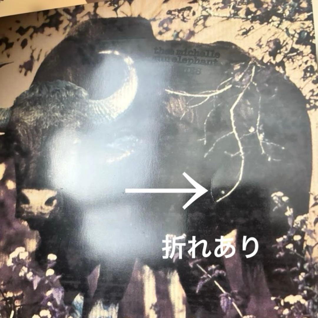 ミッシェルガンエレファント　7inch vinyl box