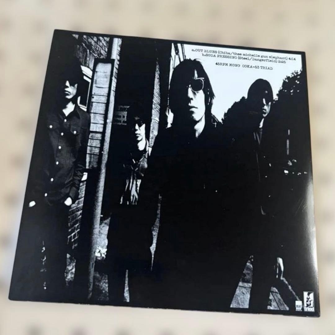 ミッシェルガンエレファント　7inch vinyl box