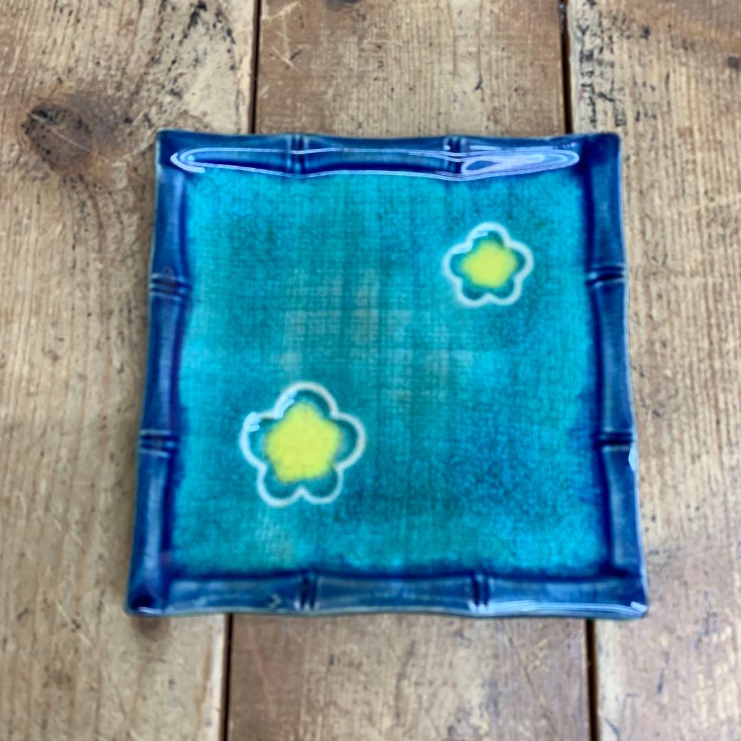 E-壁 【希少】和モダン 角皿 9枚セット エメラルドグリーン 竹節デザイン