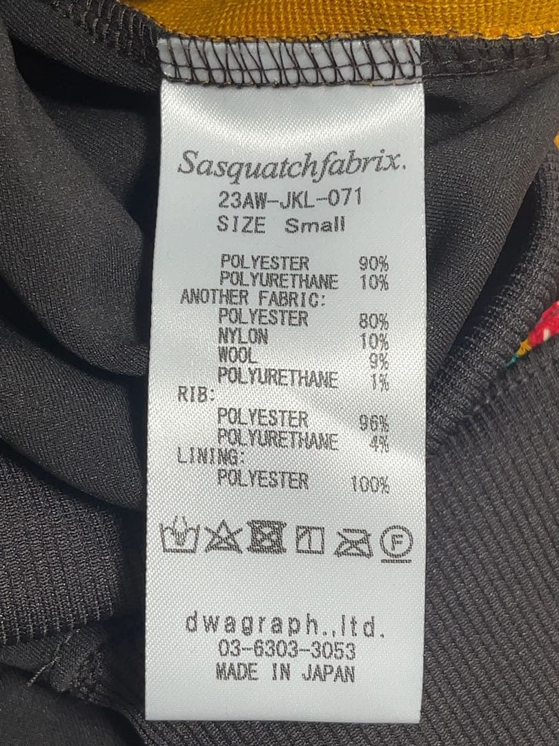 に*ろ様 S needles sasquatchfaerix track jac