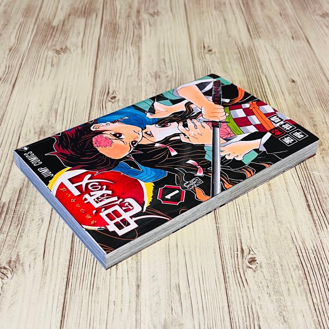 【訳あり特価】 鬼滅の刃 1巻 1刷 初版 ジャンパラ付き ジャンプ 集英社 ②